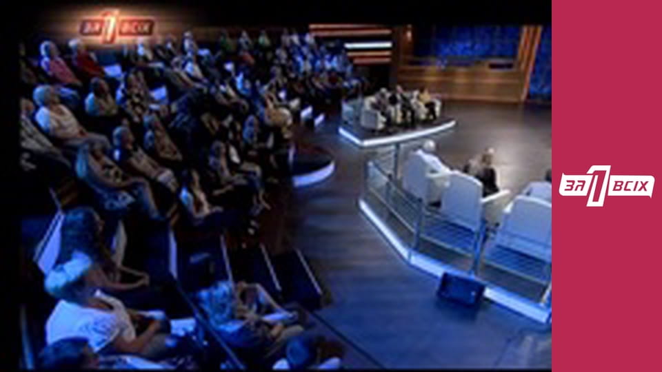 Брати інваліди. Частина 1