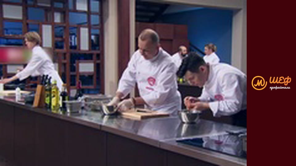 Сезон 2, Выпуск 4, Часть 3