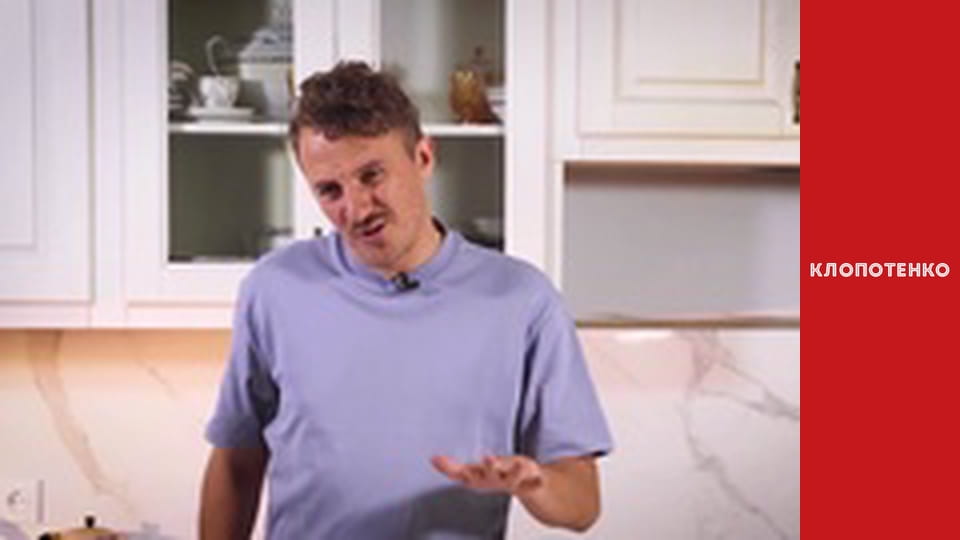 Прості страви - Випуск 15