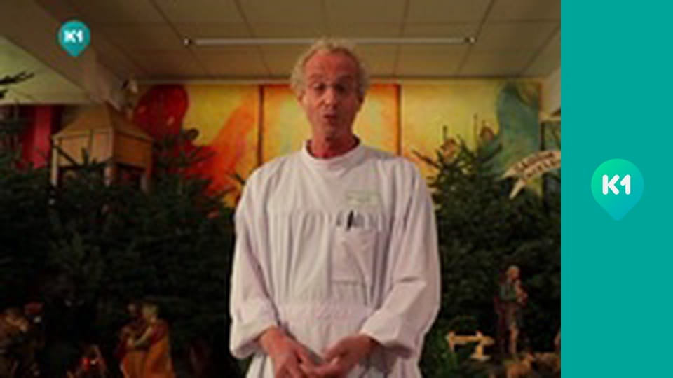 "Інший світ".