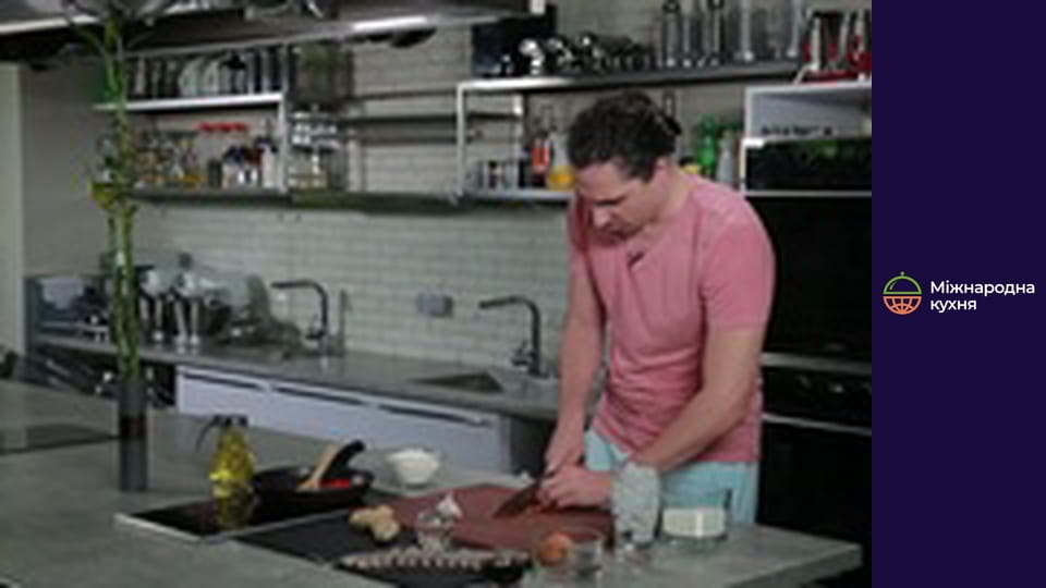 Т/с " Азія від "А" до "Я" сезон 1 серія 13