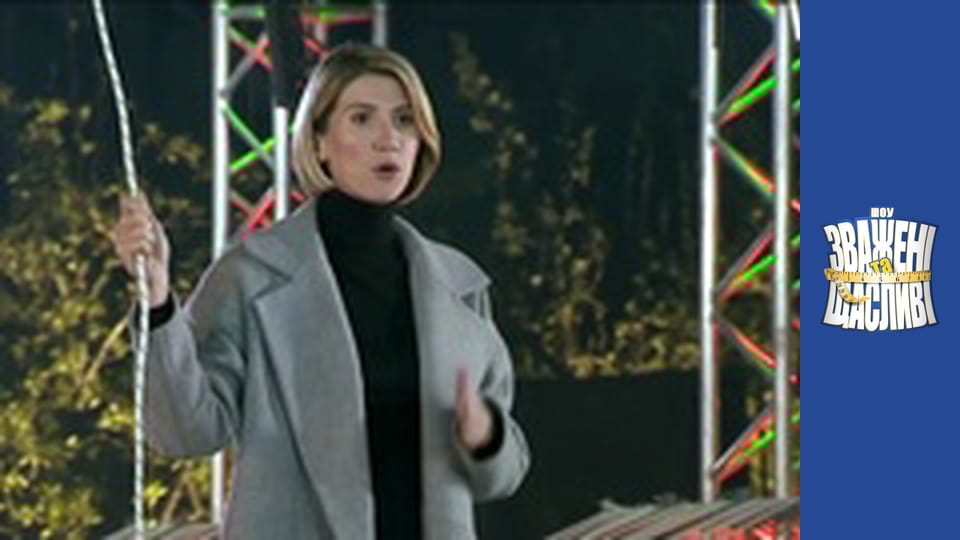 Weighty and happy, Season 7 Episode 1 Part 3