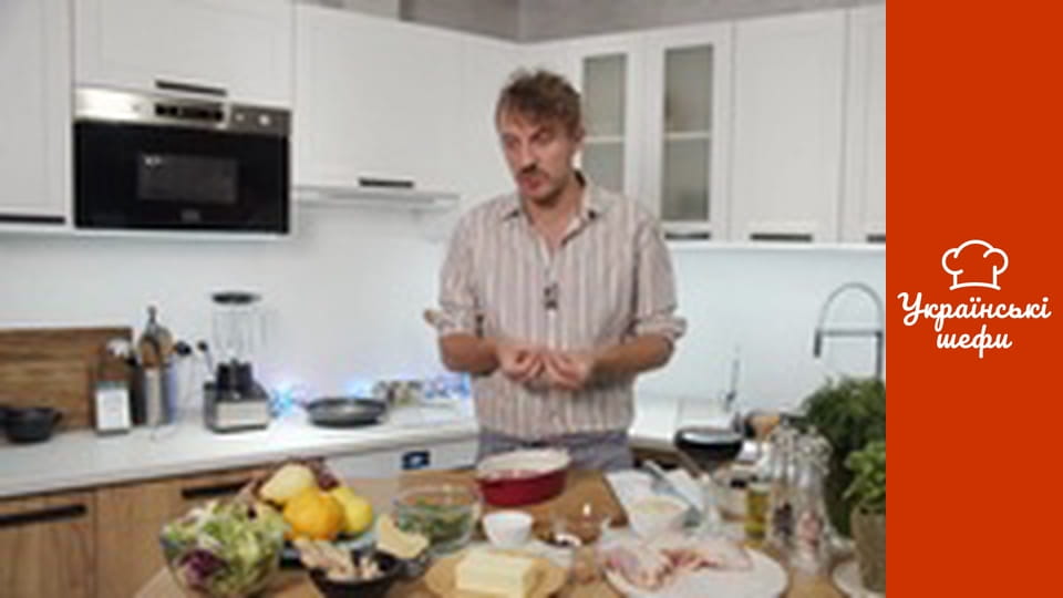 Клопотенко - Серія 49