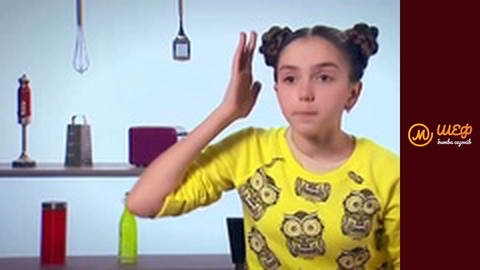 МастерШеф Дети, Сезон 2, Выпуск 13, Часть 3