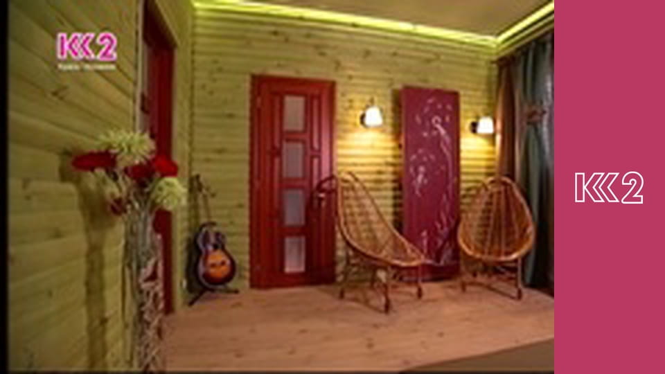 Удачний проект S1E25