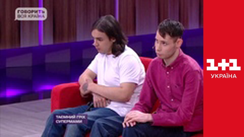 Говорить вся країна E54