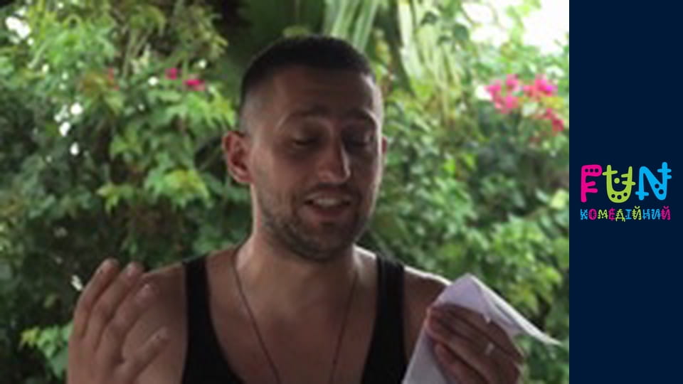 Особенности национальной работы – Сезон 4 Выпуск 14