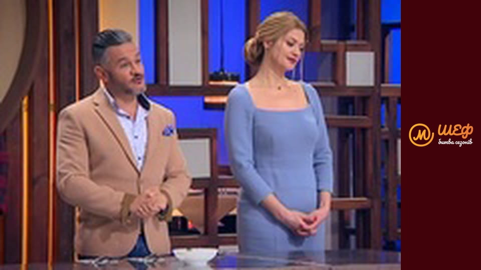 МастерШеф Кулінарний випускний, Сезон 1, Випуск 3, Частина 9