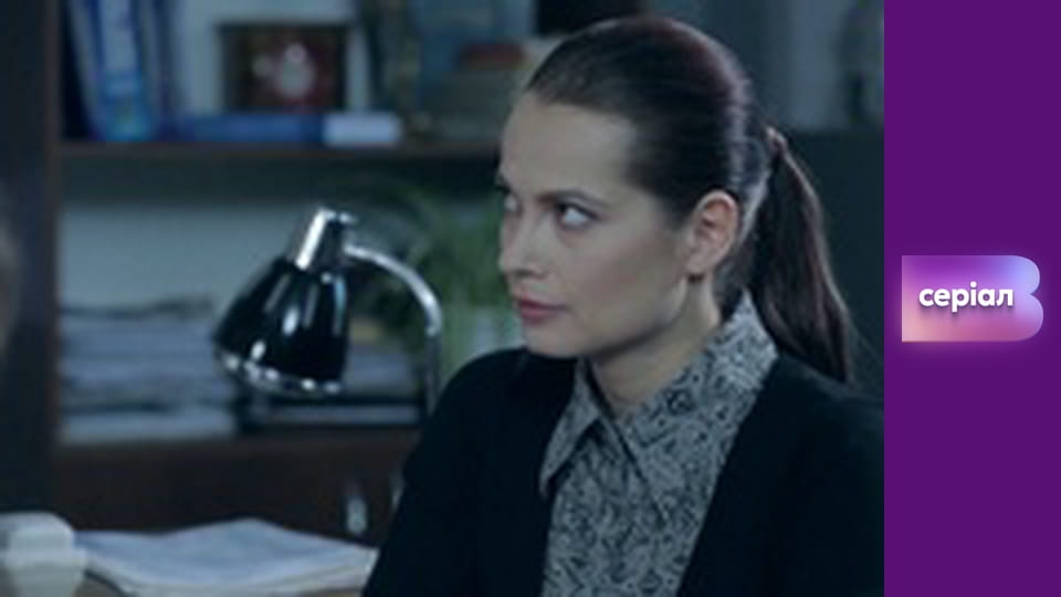 "Історія одного злочину", 3 сезон, 35 еп. "Ефект Люцифера".