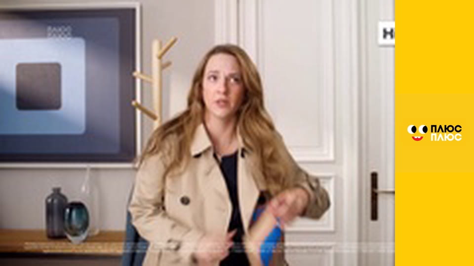 Щенячий патруль