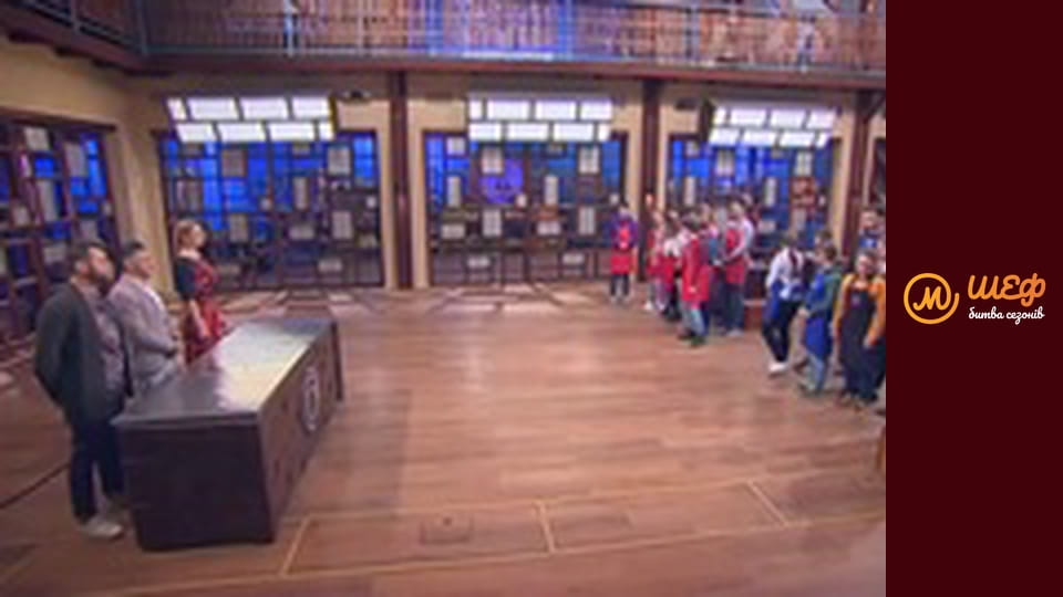 МастерШеф Кулинарный выпускной, Сезон 1, Выпуск 6, Часть 4