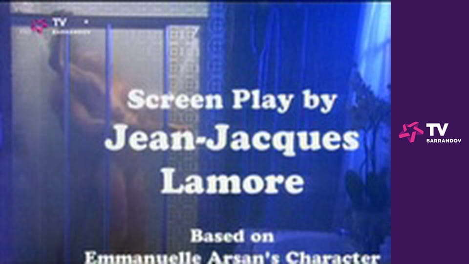 Emmanuella: Soukromá sbírka E1