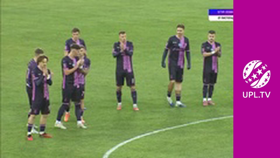 УПЛ: VBET. Епіцентр - Оболонь. 12-й тур. Сезон 2025/26.