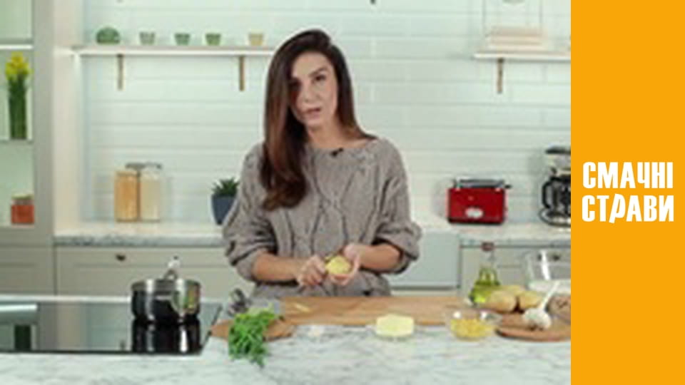 Т/с  "Смак Карпат" 1 серия 53