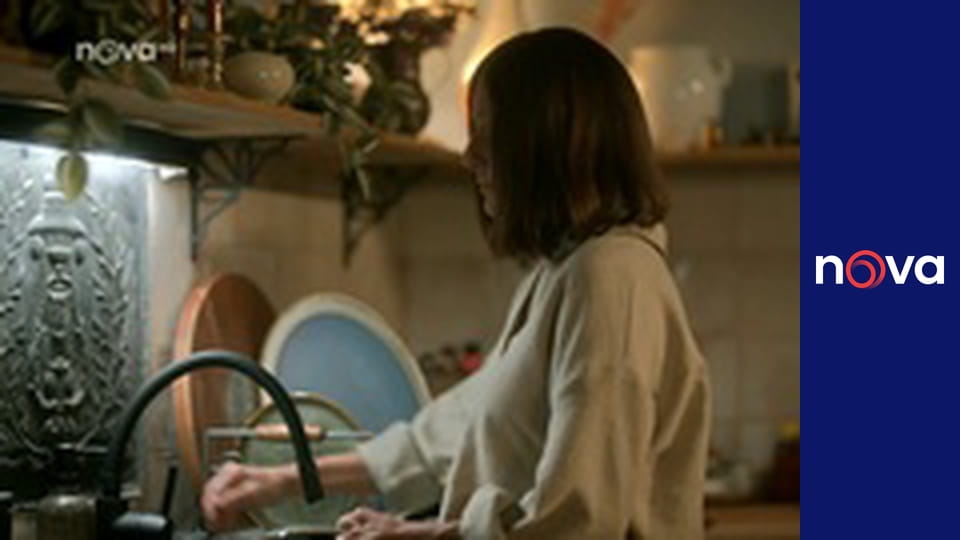 Bratři a sestry E26