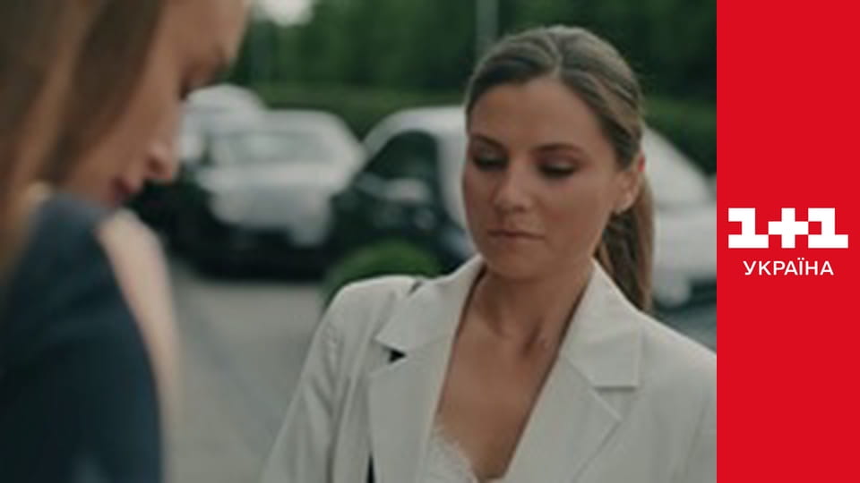 Ключі від правди E9