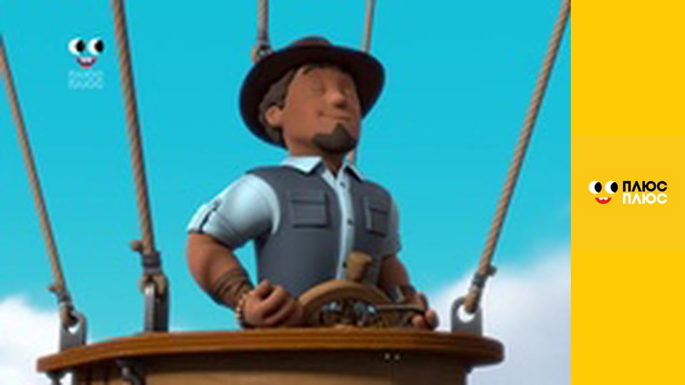 Щенячий патруль