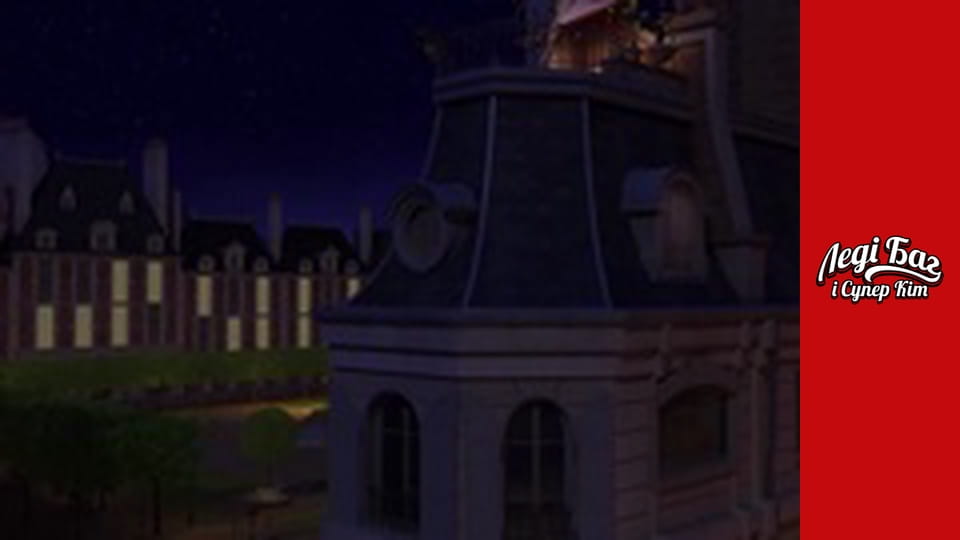 Сезон 2, Випуск 23