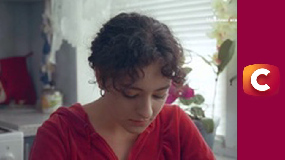 "Сліпа". Непомітний вбивця.