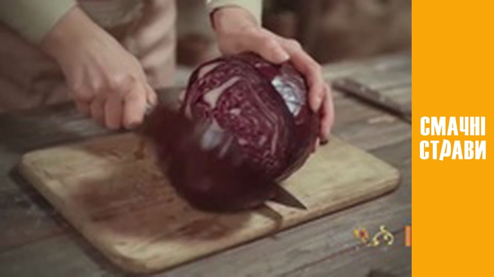 Галицькі Смаколики - Cерія 9