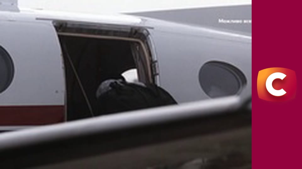 Х/ф "Будинок біля озера".