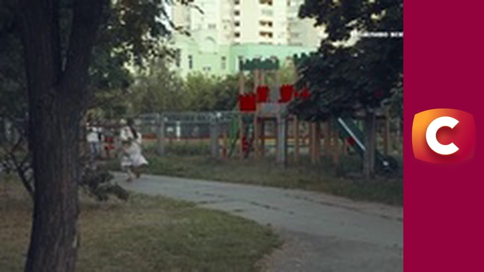 "Сліпа". Свої чужі бажання.