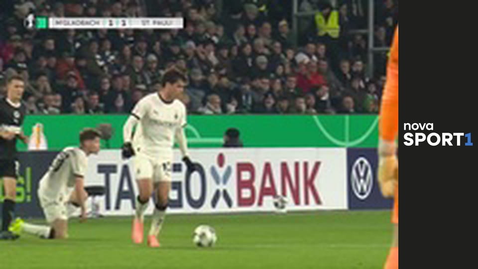 DFB-Pokal Highlights E3