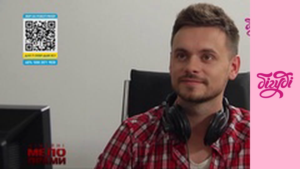 Сімейні мелодрами.