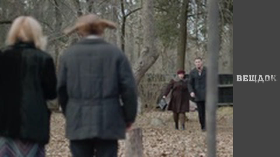 Речдок. Сезон 11 - серія 55