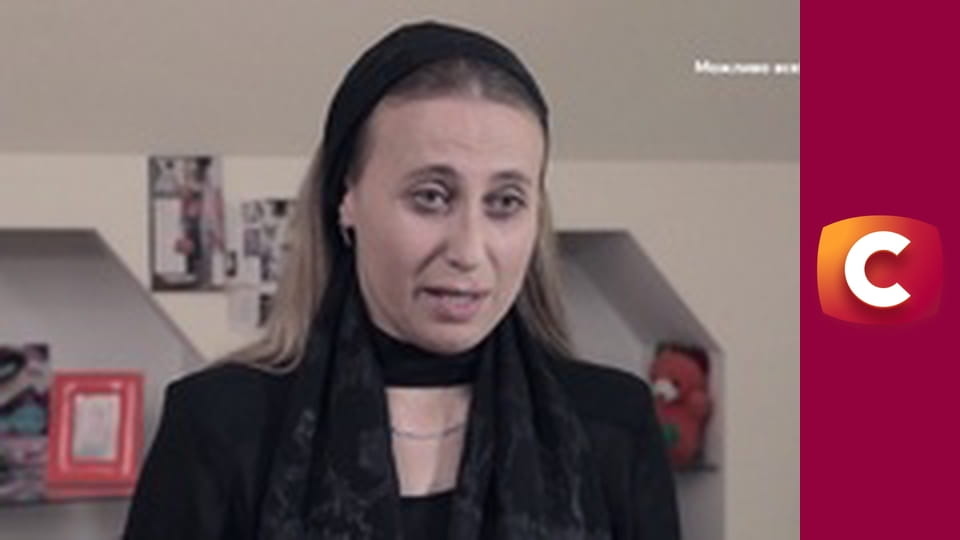 "Служба розшуку дітей".