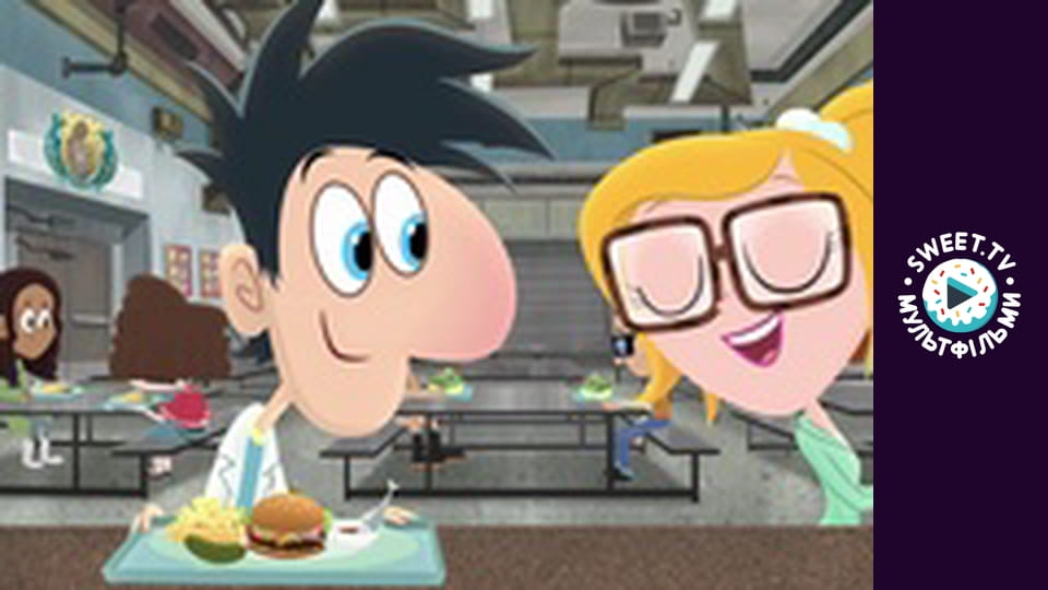 Мінлива хмарність, часом фрикадельки. cезон 2 - серія 21