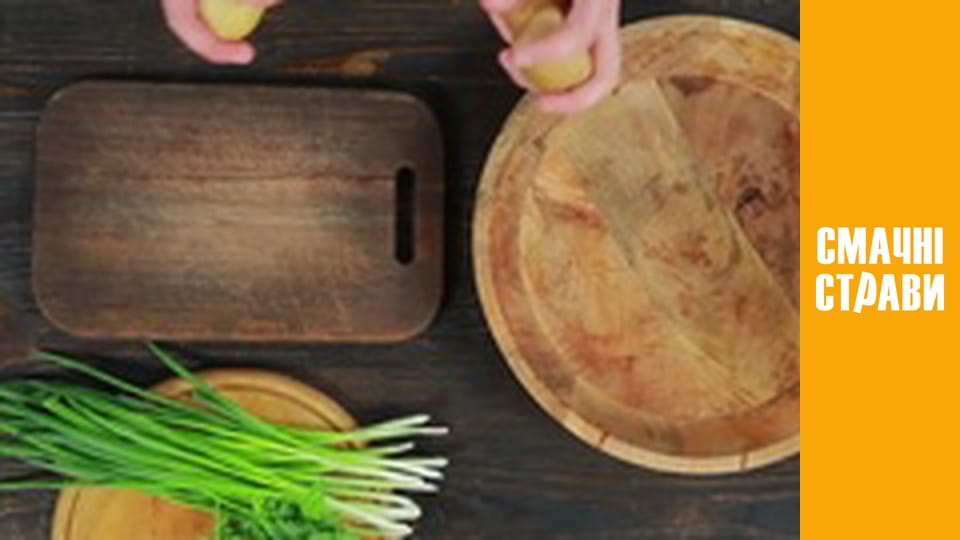 Pro Салат - Серія 7