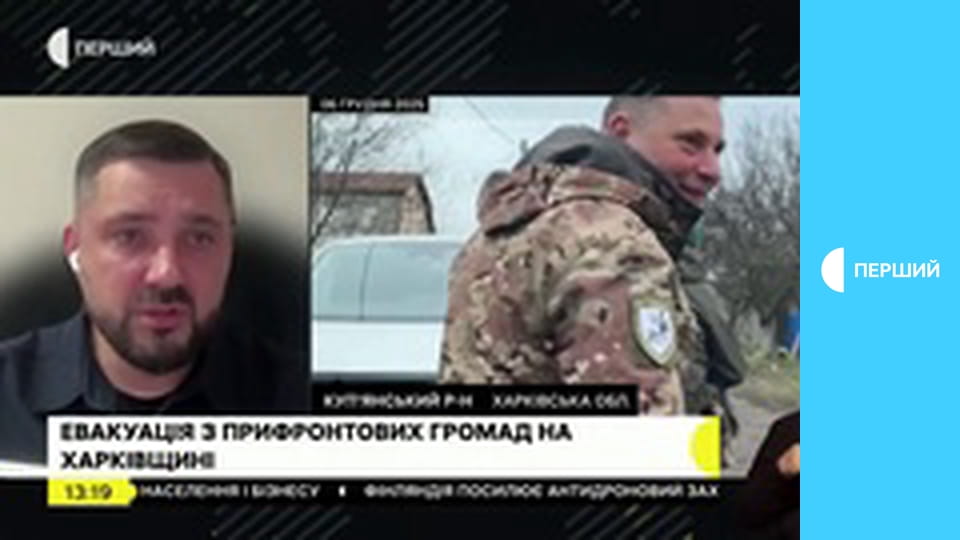 "Суспільне. Студія". Інформаційний проєкт. Наживо.