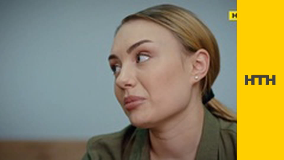 Т/с "Дрон", 23-27 с.