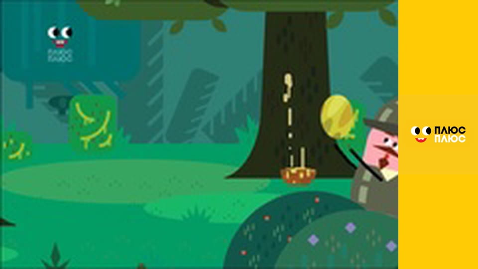 Світ чекає на відкриття