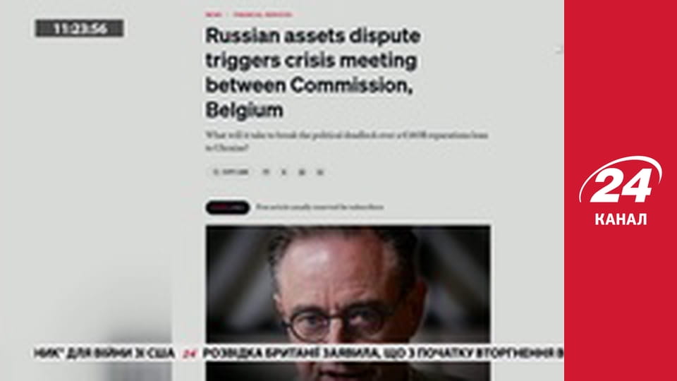 Марафон 24 каналу