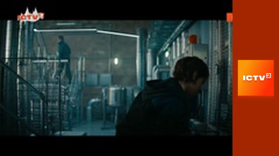 Премьера. Х/ф "Клинер".