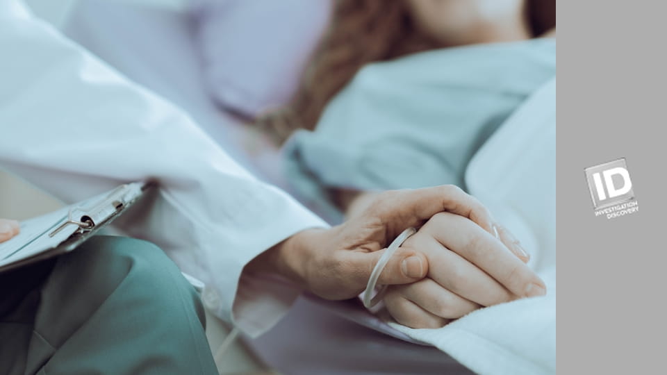 Большая афера