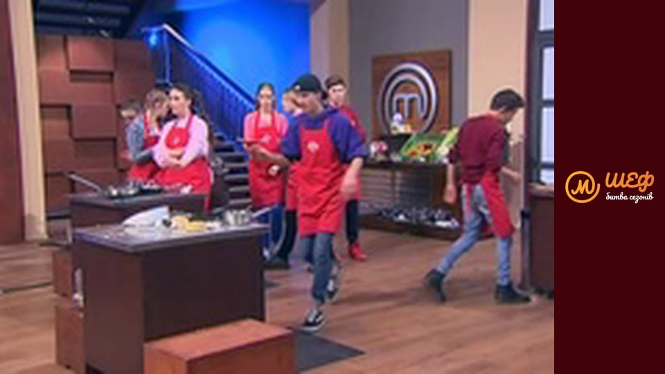 МастерШеф Кулінарний випускний, Сезон 1, Випуск 6, Частина 5