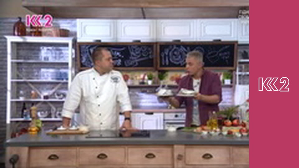 Смак Карпат