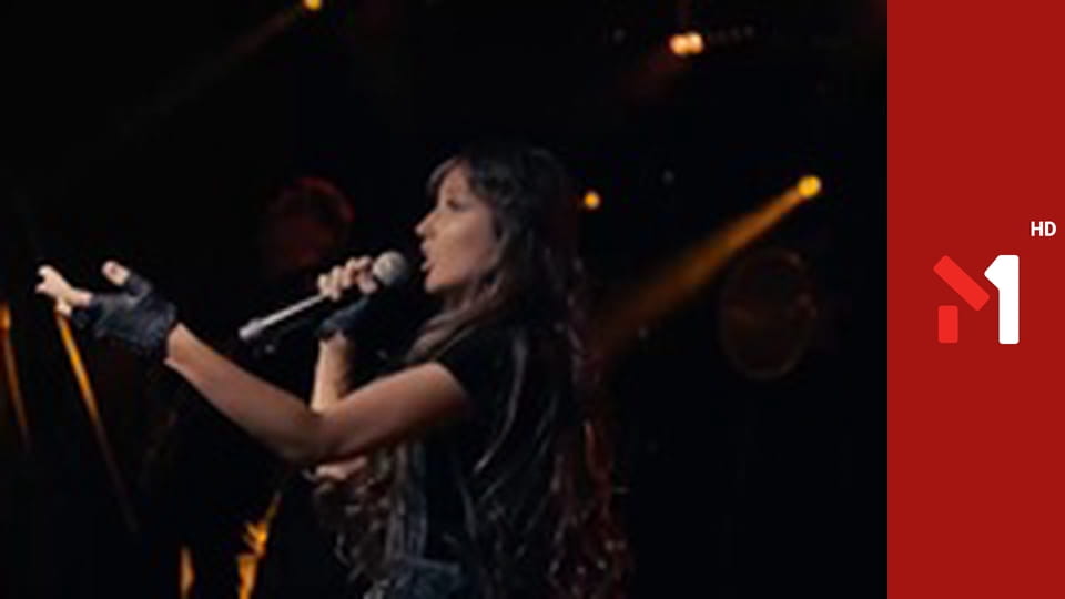 Міністерство прем'єр