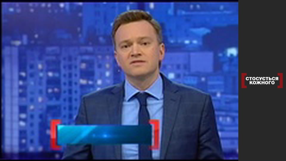 Сонечко для Віталіни.