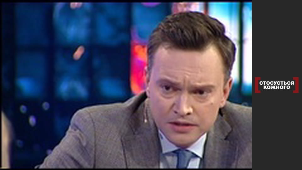 Особое обучение.