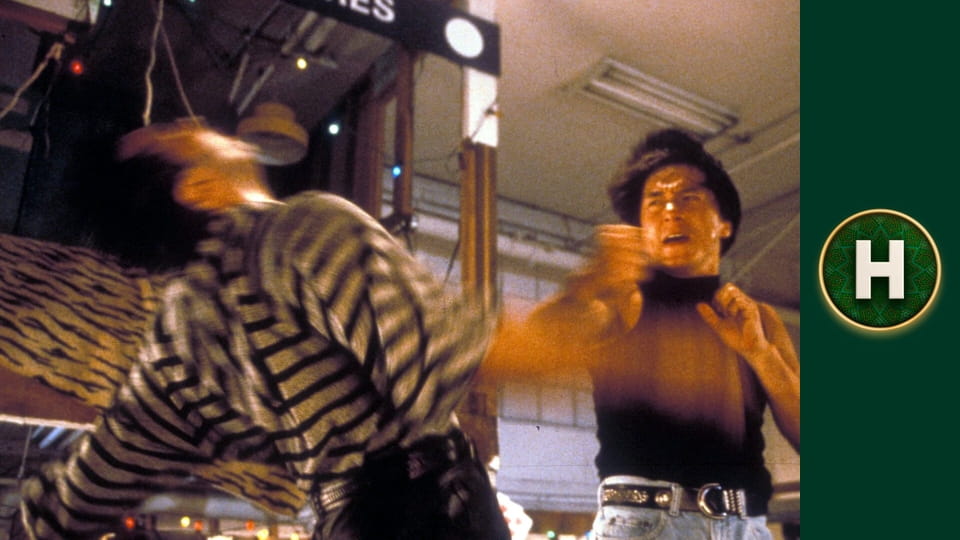 Розбірки у Бронксі