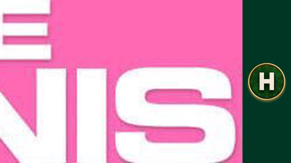 Година істини