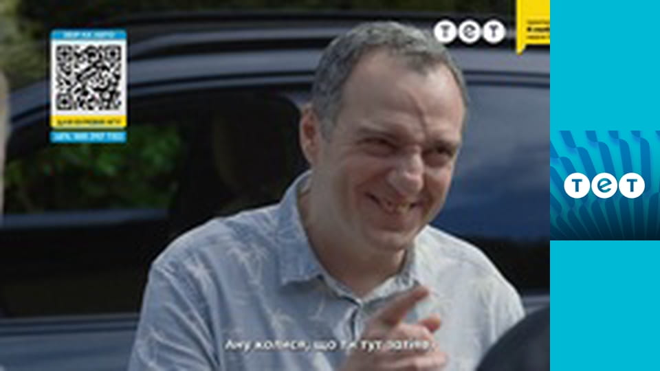 Сидоренки-Сидоренки E29