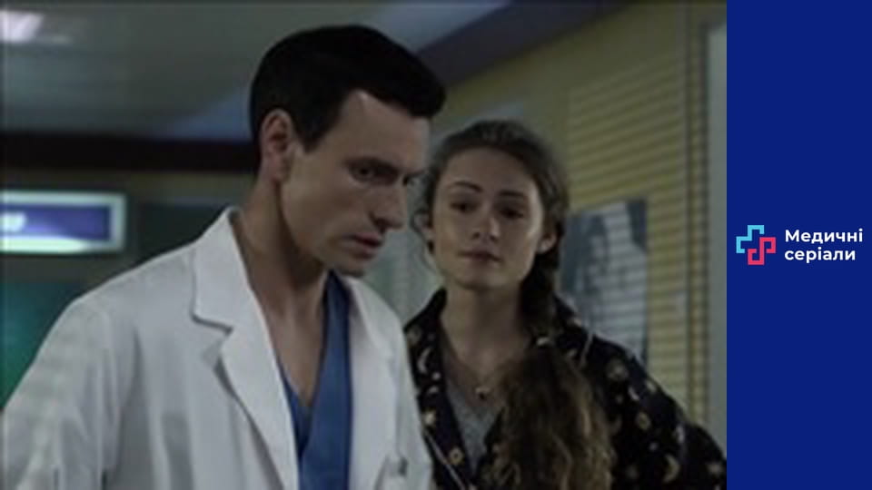 T/s Dr. Baby Dust Season 2 episode 58