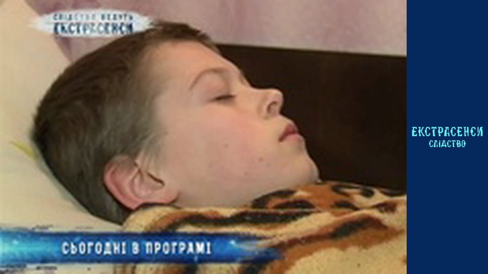 Чорт із табакерки. Частина 1