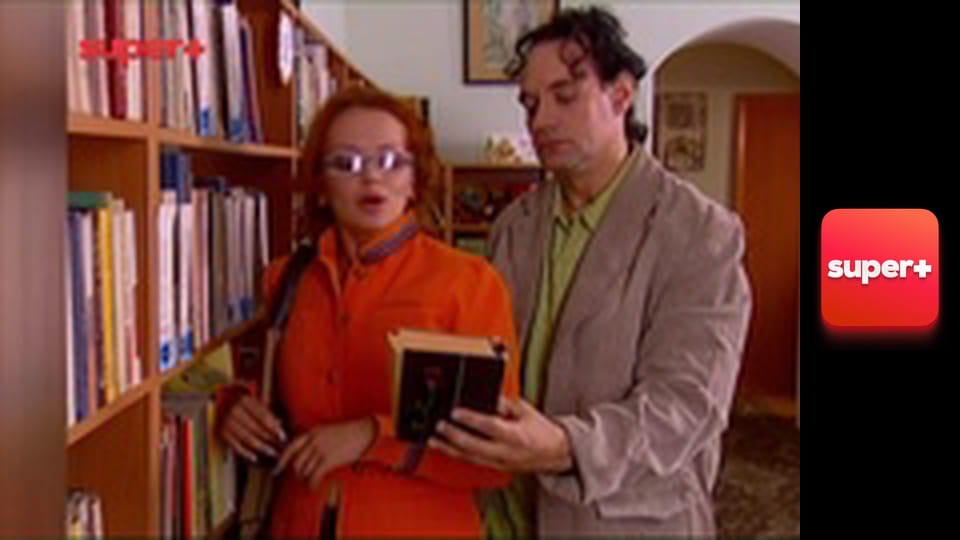 Т/с "Леся+Рома", 73 с.