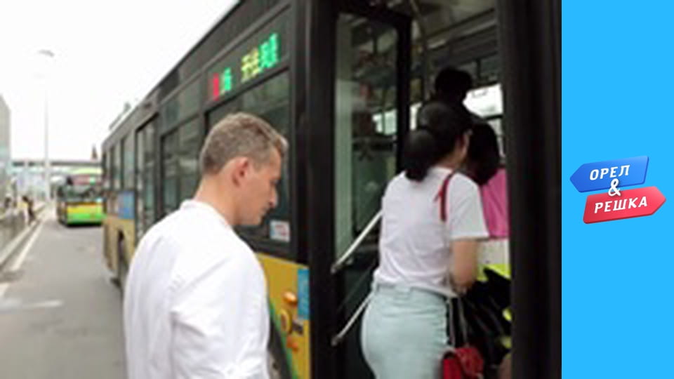 Морський сезон 2 - Санья